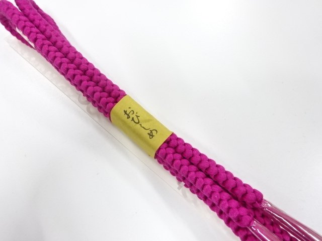SILK Hand Braided Obijime
